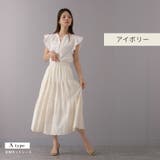 レース素材ティアードスカート ティアード ロングスカート | Fetch | 詳細画像4