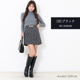 両脇バイアスチェック チェーン付き Aラインスカパン | Fetchcollectionボトムス専門店 | 詳細画像10