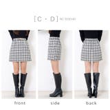 両脇バイアスチェック チェーン付き Aラインスカパン | Fetchcollectionボトムス専門店 | 詳細画像14