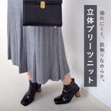 ニット フレア プリーツ | Fetch | 詳細画像4