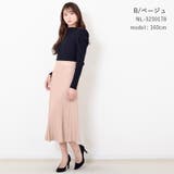 ニット フレア プリーツ | Fetch | 詳細画像12