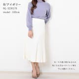 ニット フレア プリーツ | Fetch | 詳細画像14