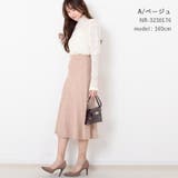 ニット フレア プリーツ | Fetch | 詳細画像8