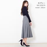 ニット フレア プリーツ | Fetch | 詳細画像9