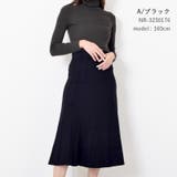 ニット フレア プリーツ | Fetch | 詳細画像10
