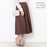 選べる2type マシュマロタッチスエード 配色切替 | Fetch | 詳細画像5
