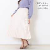 選べる2type マシュマロタッチスエード 配色切替 | Fetch | 詳細画像7