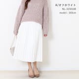 選べる2type マシュマロタッチスエード 配色切替 | Fetch | 詳細画像10