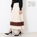 選べる2type マシュマロタッチスエード 配色切替 | Fetch | 詳細画像12