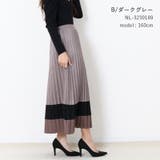 選べる2type マシュマロタッチスエード 配色切替 | Fetch | 詳細画像13