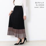 選べる2type マシュマロタッチスエード 配色切替 | Fetch | 詳細画像15