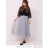 [A]サックスブルー | チュール レース プリーツ | Fetchcollectionボトムス専門店