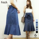 きれいめ マーメイドスカート 大人 | Fetch | 詳細画像1