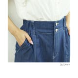 きれいめ マーメイドスカート 大人 | Fetch | 詳細画像14