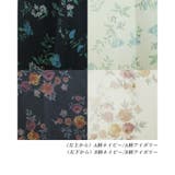花柄チュールきれいめ フレアロングスカート ロングスカート | Fetch | 詳細画像12