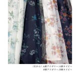 花柄チュールきれいめ フレアロングスカート ロングスカート | Fetch | 詳細画像5