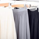 リバーシブル チュールプリーツスカート スカート | Fetchcollectionボトムス専門店 | 詳細画像2 