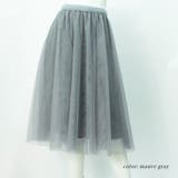 きれいめ ミディスカート 大人 | Fetchcollectionボトムス専門店 | 詳細画像8 