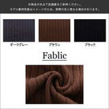 リブニット 裾ペプラムスカート レディース | Fetchcollectionボトムス専門店 | 詳細画像11