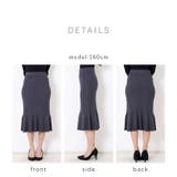 リブニット 裾ペプラムスカート レディース | Fetchcollectionボトムス専門店 | 詳細画像12