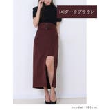 選べる 合繊 共ベルト付き | Fetch | 詳細画像2