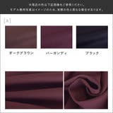 選べる 合繊 共ベルト付き | Fetch | 詳細画像16