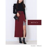 選べる 合繊 共ベルト付き | Fetch | 詳細画像9