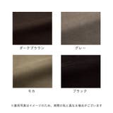 マシュマロタッチ フェイクスエード ルーシュリボン結び | Fetch | 詳細画像10 