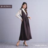 マシュマロタッチ フェイクスエード ルーシュリボン結び | Fetch | 詳細画像2 