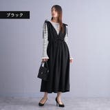 マシュマロタッチ フェイクスエード ルーシュリボン結び | Fetch | 詳細画像8 