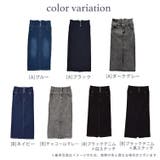 3個ボタン スーパーストレッチ ハイウエスト | Fetch | 詳細画像14