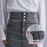 3個ボタン スーパーストレッチ ハイウエスト | Fetch | 詳細画像17