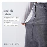 3個ボタン スーパーストレッチ ハイウエスト | Fetch | 詳細画像4