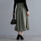 ルーシュリボン バルーンスカート ピーチスキン | Fetchcollectionボトムス専門店 | 詳細画像5 