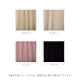 ラインストーン付 チュール重ね プリーツスカート | Fetch | 詳細画像10