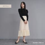 ラインストーン付 チュール重ね プリーツスカート | Fetch | 詳細画像2