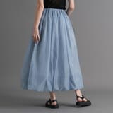 オーガンジー バルーンロングスカート スカート | Fetchcollectionボトムス専門店 | 詳細画像5 