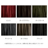 クリンクルワッシャースカート ロングスカート スカート | Fetchcollectionボトムス専門店 | 詳細画像8 