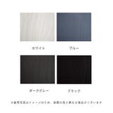 ナチュラルワッシャー 8枚接ぎ エスカルゴ切替スカート | Fetchcollectionボトムス専門店 | 詳細画像10