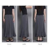 ナチュラルワッシャー 8枚接ぎ エスカルゴ切替スカート | Fetchcollectionボトムス専門店 | 詳細画像11