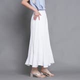 ナチュラルワッシャー 8枚接ぎ エスカルゴ切替スカート | Fetchcollectionボトムス専門店 | 詳細画像3