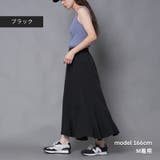 ナチュラルワッシャー 8枚接ぎ エスカルゴ切替スカート | Fetchcollectionボトムス専門店 | 詳細画像8