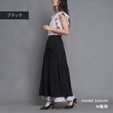 ナチュラルワッシャー レイヤードスカート 2枚重ね | Fetch | 詳細画像5