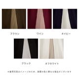 ナチュラルワッシャー レイヤードスカート 2枚重ね | Fetch | 詳細画像7