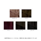 合繊×チュール異素材MIXフリル切替アシンメトリースカート スカート ティアード | Fetch | 詳細画像7