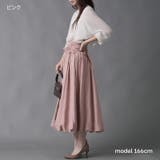 ルーシュリボン バルーンスカート │ | Fetchcollectionボトムス専門店 | 詳細画像2 