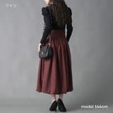 ルーシュリボン バルーンスカート │ | Fetchcollectionボトムス専門店 | 詳細画像5 