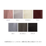 ルーシュリボン バルーンスカート │ | Fetchcollectionボトムス専門店 | 詳細画像9 