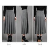 縦柄ニット フレアースカート ロングスカート | Fetchcollectionボトムス専門店 | 詳細画像9