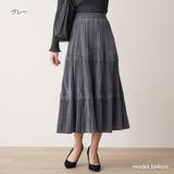 ティアードロングスカート  エンボス加工 スエード | Fetchcollectionボトムス専門店 | 詳細画像3 